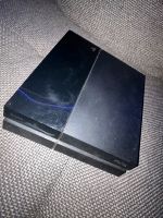 PlayStation 4 500Gb Baden-Württemberg - Maulbronn Vorschau