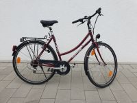 KOTTER ALBUCH 26 Zoll 21-Gang Damenfahrrad Bayern - Ingolstadt Vorschau