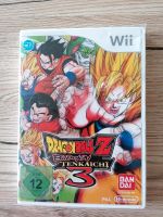 Wii-Spiel Dragonball Z Budokai Tenkaichi Baden-Württemberg - Singen Vorschau