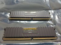 Corsair VENGEANCE LPX 16GB RAM - DDR4 - 3000MHz Altona - Hamburg Ottensen Vorschau