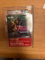 Nintendo 64 Japan The Legend of Zelda: Majora's Mask  VGA no WATA Nürnberg (Mittelfr) - Oststadt Vorschau