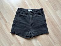 Pimkie Shorts kurze Hose Größe 34 Bayern - Zapfendorf Vorschau