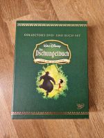 Disney Das Dschungelbuch Collectors Edition DVD + Buch Rheinland-Pfalz - Koblenz Vorschau