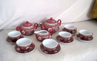 Vintage China Porzellan Mun Shou Red Rose Tee Set Baden-Württemberg - Konstanz Vorschau