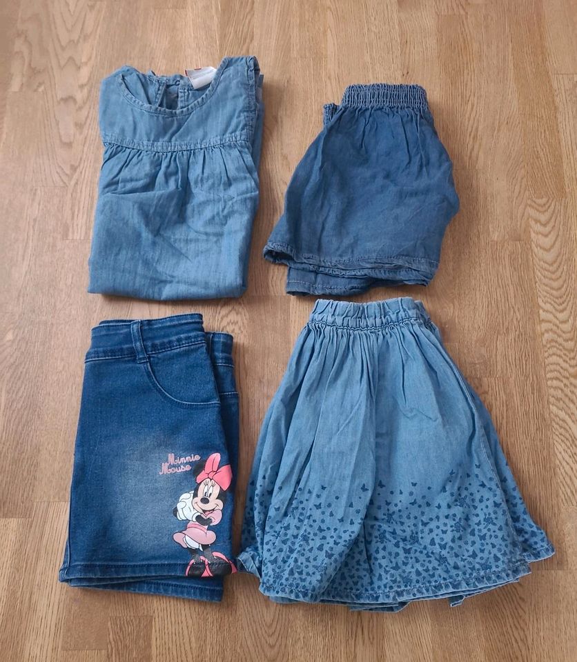 Rock, Jeansrock, Hosenrock, Sommerkleid in Verden