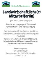 Landwirt/in Niedersachsen - Hitzacker Vorschau