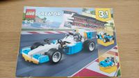 Lego Creator 31072 **NEU** Hessen - Gladenbach Vorschau