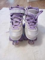 Rollschuhe damen Kiel - Gaarden Vorschau