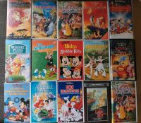VHS Kassetten Disney Kinderkassetten Thüringen - Meiningen Vorschau