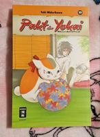 Anime Manga Egmont Pakt der Yokai 19 Thüringen - Gräfenroda Vorschau