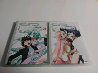 Dears DVD Vol. 1+2 - Anime Brandenburg - Schildow Vorschau