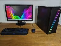 ⭐⭐ RGB Gaming PC I7 6700K GTX 1060 6GB 16GB Ram SSD + HDD ⭐⭐ Nordrhein-Westfalen - Paderborn Vorschau