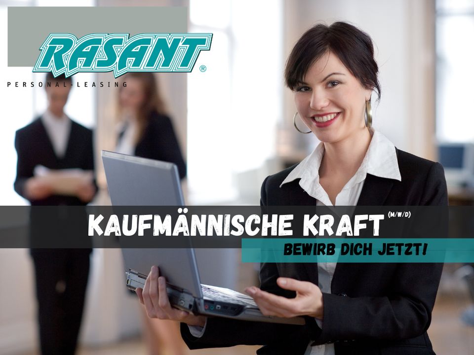 *VER* ⭐ Kaufmännische Kraft / Bürokraft (m/w/d) ab sofort! ⭐ ab 14€ Std. in Hilgermissen