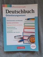 Deutschbuch Orientierungswissen - ISBN 978306068184 Rheinland-Pfalz - Gondershausen Vorschau