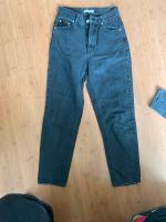 Pull & Bear Jeans Köln - Köln Dellbrück Vorschau