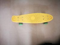 Skateboard kurz Hessen - Hofgeismar Vorschau