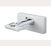 Beamer Halterung Epson Wall Mount Epson ELPMB62 Nordrhein-Westfalen - Mönchengladbach Vorschau