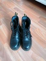 Dr. Martens industrial Berlin - Lichtenberg Vorschau