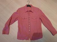 Damenbluse Langarm, pink mit Knittereffekt, Größe42, Marke Bonita Hessen - Flörsheim am Main Vorschau
