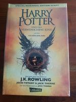 Harry Potter und das verwunschene Kind - J. K. Rowling Saarbrücken-Mitte - Eschberg Vorschau