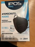 Paket 10 Stück FFP Gesichtsmasken Niedersachsen - Duderstadt Vorschau