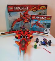 LEGO Ninjago Legacy Kai Fighter Feldmoching-Hasenbergl - Feldmoching Vorschau