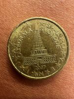 10 Cent Katedrala Svobode Slovenija 2007 Niedersachsen - Barßel Vorschau