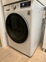 Waschmaschine LG ThinQ 9KG Bayern - Kempten Vorschau