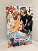 As you wish! (BL Manga) - Kae Maruya Nordrhein-Westfalen - Kaarst Vorschau