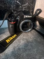 Nikon Kamera Wuppertal - Elberfeld Vorschau