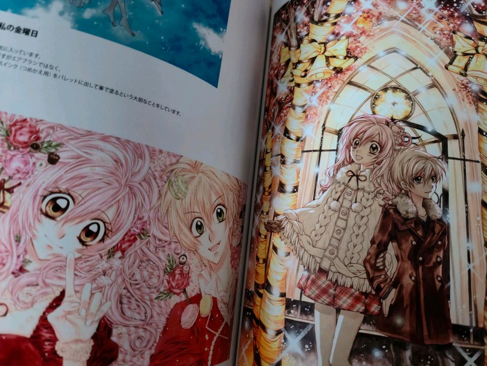 Arina Tanemura Artbook Kamikaze Kaitou Jeanne Fullmoon in Eckernförde