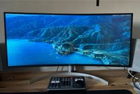 LG 38WN95CP - W UltraWide Monitor Baden-Württemberg - Heilbronn Vorschau