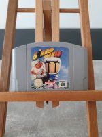 Bomberman 64 für Nintendo 64 / Versand möglich Köln - Bickendorf Vorschau