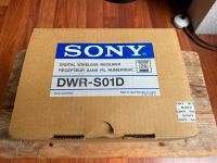 SONY DWR-S01D Digital Wireless Receiver Innenstadt - Köln Altstadt Vorschau