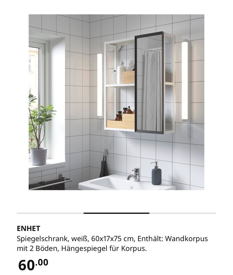 IKEA Enhet Spiegelschrank Bad/Flur/Ankleide etc. in Rheinland-Pfalz -  Koblenz | eBay Kleinanzeigen ist jetzt Kleinanzeigen