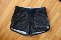 Sportwear Adidas Workit 2 in 1 Sporthose grau Wendehose Berlin - Treptow Vorschau