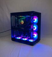 RGB Panorama Gaming PC | RX 7900 XTX | AMD Ryzen 7 7800X3D | 32GB DDR5 | 1TB NVME | 2 Jahre Garantie Niedersachsen - Diekholzen Vorschau