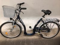 Damen Fahrrad Prophete 26 Zoll Tiefeinstieg 3 Gänge Rücktritt Dresden - Blasewitz Vorschau