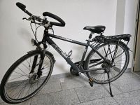 Trekking Bike KTM VENETO  mit Scheibenbremsen Baden-Württemberg - Endingen Vorschau