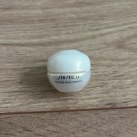 Shiseido Future Solution LX 6ml Neu Niedersachsen - Eicklingen Vorschau