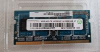 4GB Notebook RAM, DDR3-1600, SO-DIMM Bayern - Dombühl Vorschau
