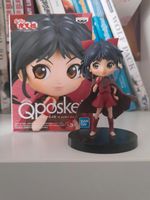 Inuyasha Yashahime Q Posket Figur Moroha Niedersachsen - Schüttorf Vorschau