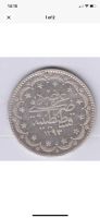 Silber münze, 20 Kurush, Ottomanisches Reich, 1293/1876. Baden-Württemberg - Wangen im Allgäu Vorschau