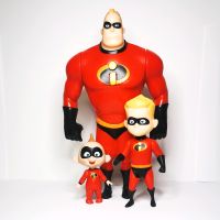 Walt Disney Die Unglaublichen The Incredibles Set (30cm) Kr. Passau - Passau Vorschau