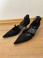 Max Mara Satin Pumps, schwarz, Gr. 39, elegant mit Schleifchen Bayern - Pommelsbrunn Vorschau