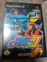 Playstation 2 time crisis 2 Sachsen-Anhalt - Landsberg (Saalekreis) Vorschau