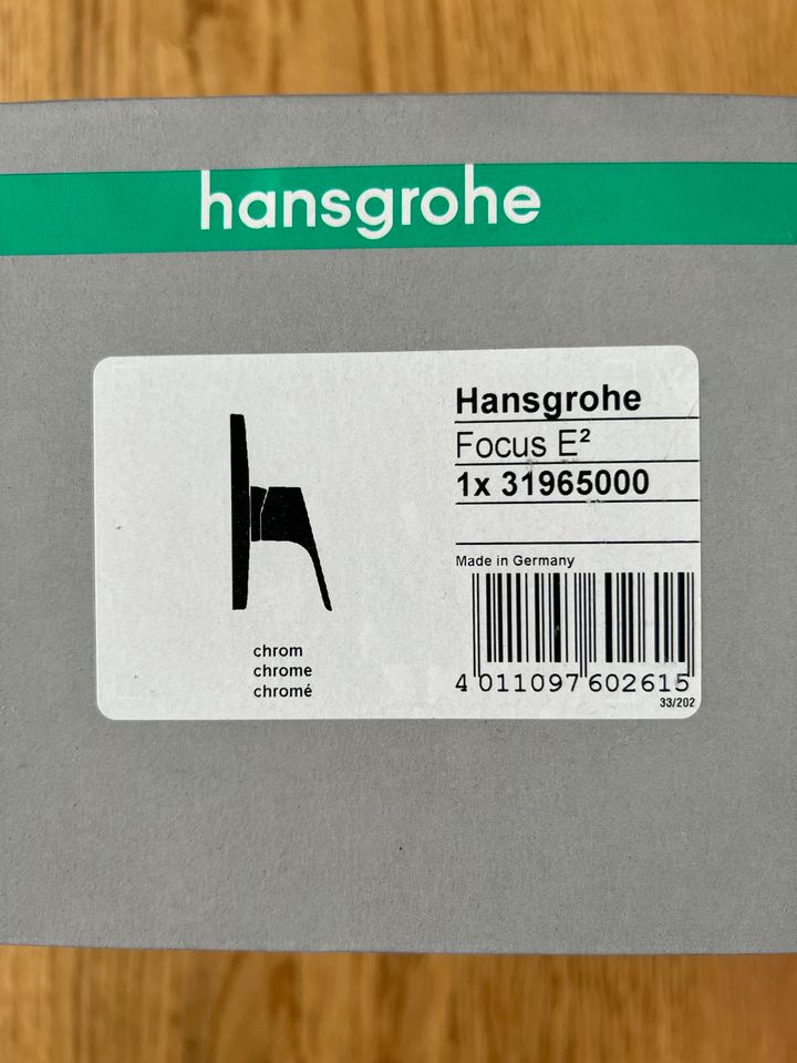Hansgrohe Focus E² (E2) Einhebel-Brausenmischer 31965000, chrom in Itzstedt