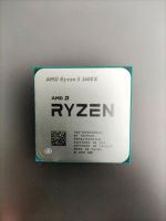 CPU Prozessor Ryzen 5 3600X mit Boxed Kühler Ludwigslust - Landkreis - Zarrentin Vorschau