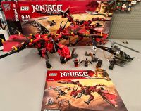 Lego Ninjago Set 70653 (roter Drache) Schleswig-Holstein - Henstedt-Ulzburg Vorschau