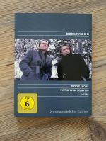 System ohne Schatten DVD Rudolf Thome, Deutsche Film Baden-Württemberg - Lahr (Schwarzwald) Vorschau